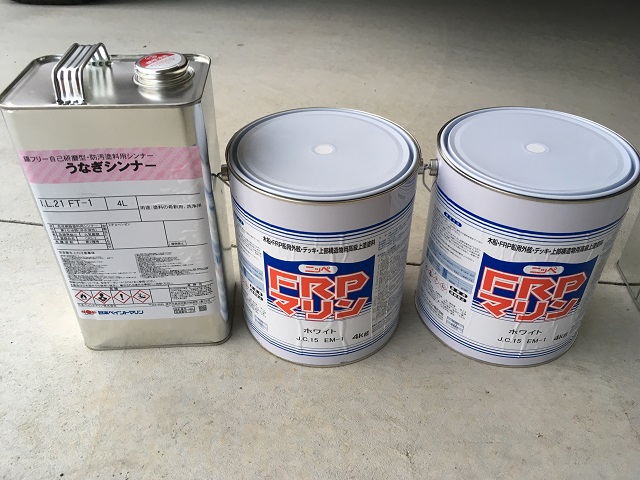 日本ペイント うなぎ塗料一番LF-Sea 各色4kg - 2